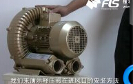 釋壓閥進(jìn)出風(fēng)口安裝（水?。?></a>
				  </div>
				  <div   id=